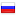 autocenter-msk.ru server is located in Russia